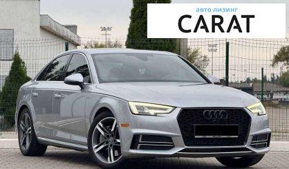 Audi A4 2017