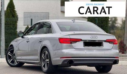 Audi A4 2017