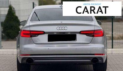 Audi A4 2017