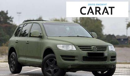 Volkswagen Touareg 2007