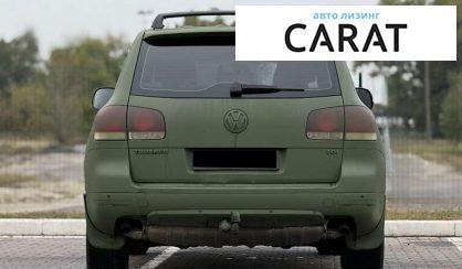 Volkswagen Touareg 2007