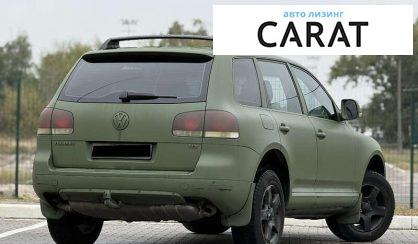 Volkswagen Touareg 2007