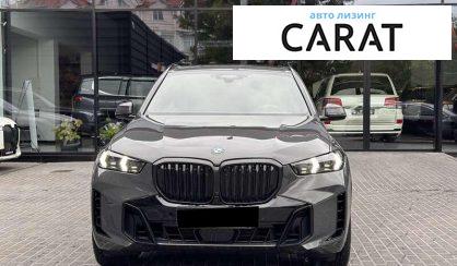 BMW X5 2024