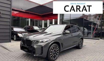 BMW X5 2024 - авто лізинг Carat