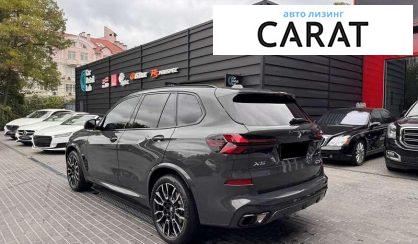BMW X5 2024