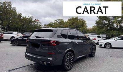 BMW X5 2024