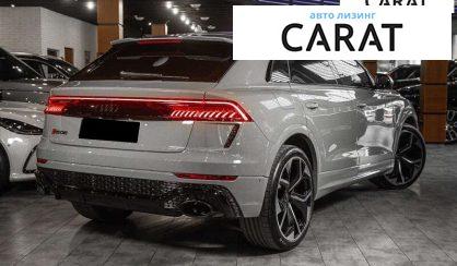 Audi RS Q8 2023