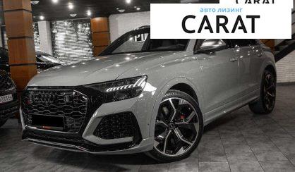 Audi RS Q8 2023