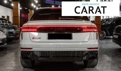 Audi RS Q8 2023