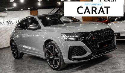 Audi RS Q8 2023