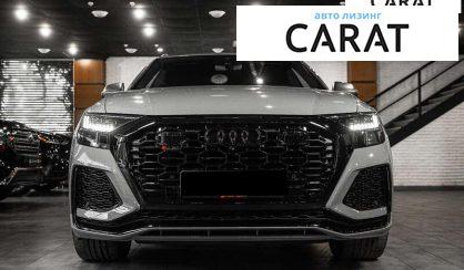 Audi RS Q8 2023