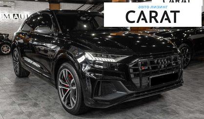 Audi SQ8 2020