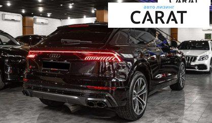 Audi SQ8 2020
