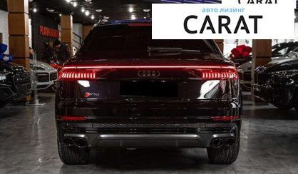 Audi SQ8 2020