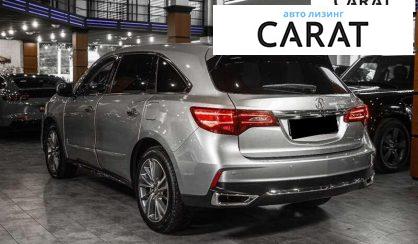 Acura MDX 2016