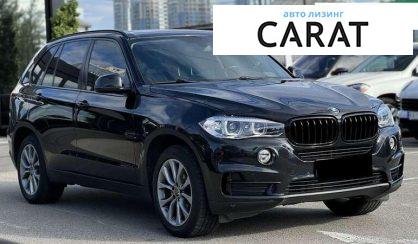 BMW X5 2016