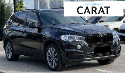 BMW X5 2016 BMW X5 2016