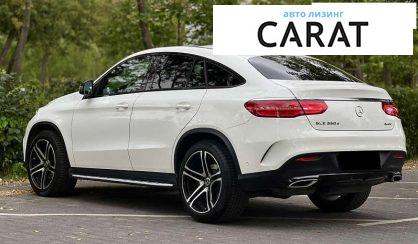 Mercedes-Benz GLE-Class 2018