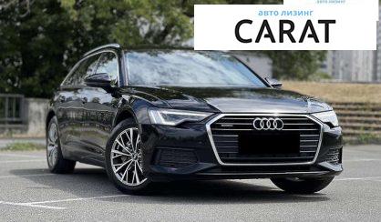 Audi A6 2019
