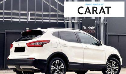 Nissan Qashqai 2018