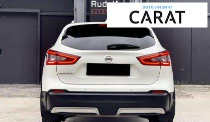 Nissan Qashqai 2018