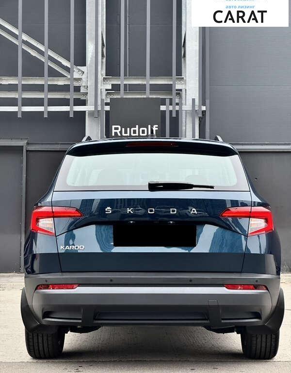 Skoda Karoq 2021