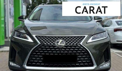 Lexus RX 2022