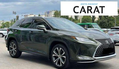 Lexus RX 2022