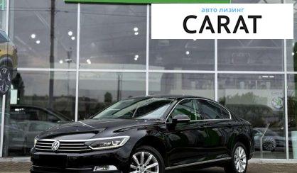 Volkswagen Passat 2018 - авто лізинг Carat