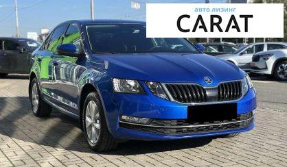 Skoda Octavia 2018