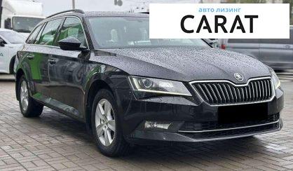 Skoda Superb 2017