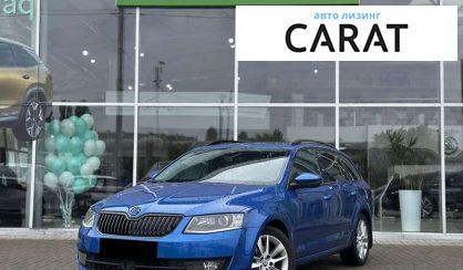 Розглянути Skoda Octavia 2016 Skoda Octavia 2016 - авто лізинг Carat
