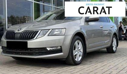 Skoda Octavia 2019