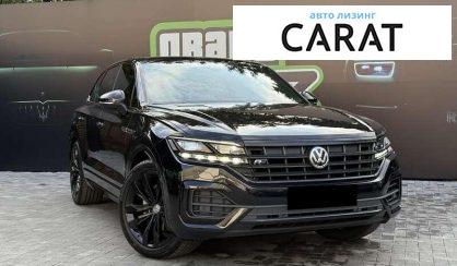 Volkswagen Touareg 2020