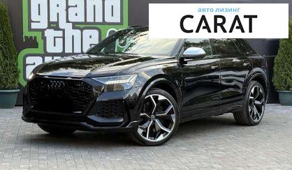 Розглянути Audi RS Q8 2023 Audi RS Q8 2023 - авто лізинг Carat