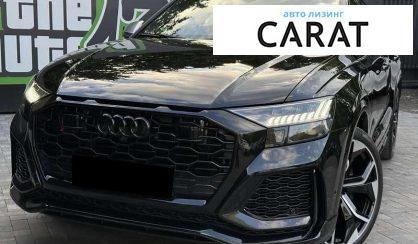Audi RS Q8 2023