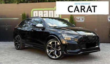 Audi RS Q8 2023