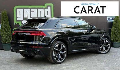 Audi RS Q8 2023