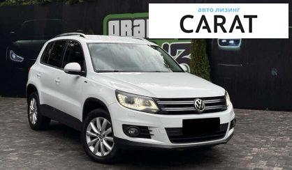 Volkswagen Tiguan 2016
