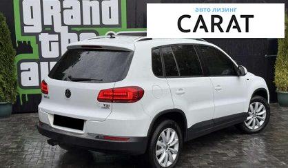 Volkswagen Tiguan 2016