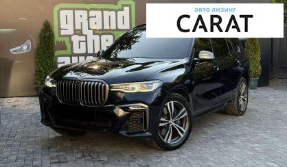 BMW X7 2020 - авто лізинг Carat