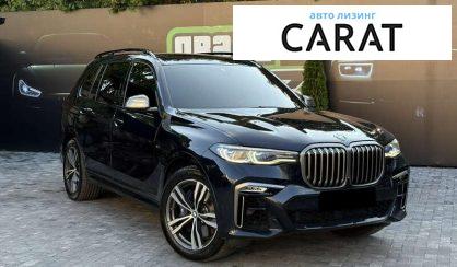 BMW X7 2020