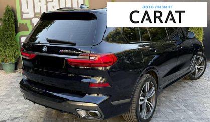 BMW X7 2020