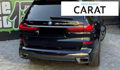 BMW X7 2020