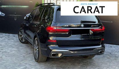 BMW X7 2020