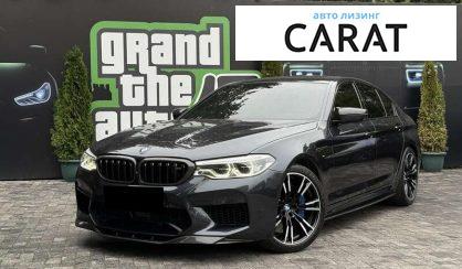 BMW M5 2019 BMW M5 2019