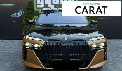 BMW 7 Series 2023