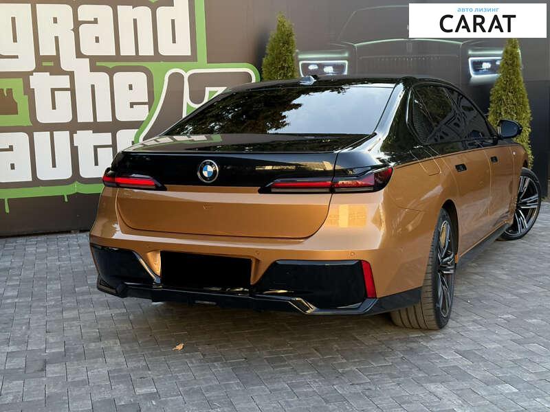 BMW 7 Series 2023 BMW 7 Series 2023