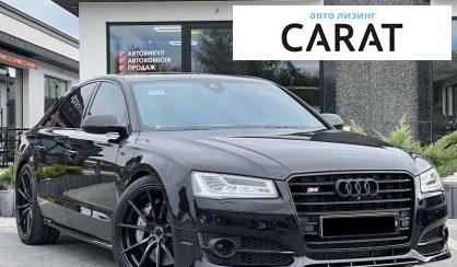 Audi S8 2017