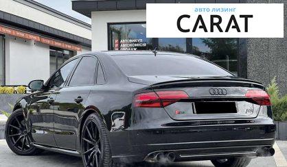 Audi S8 2017